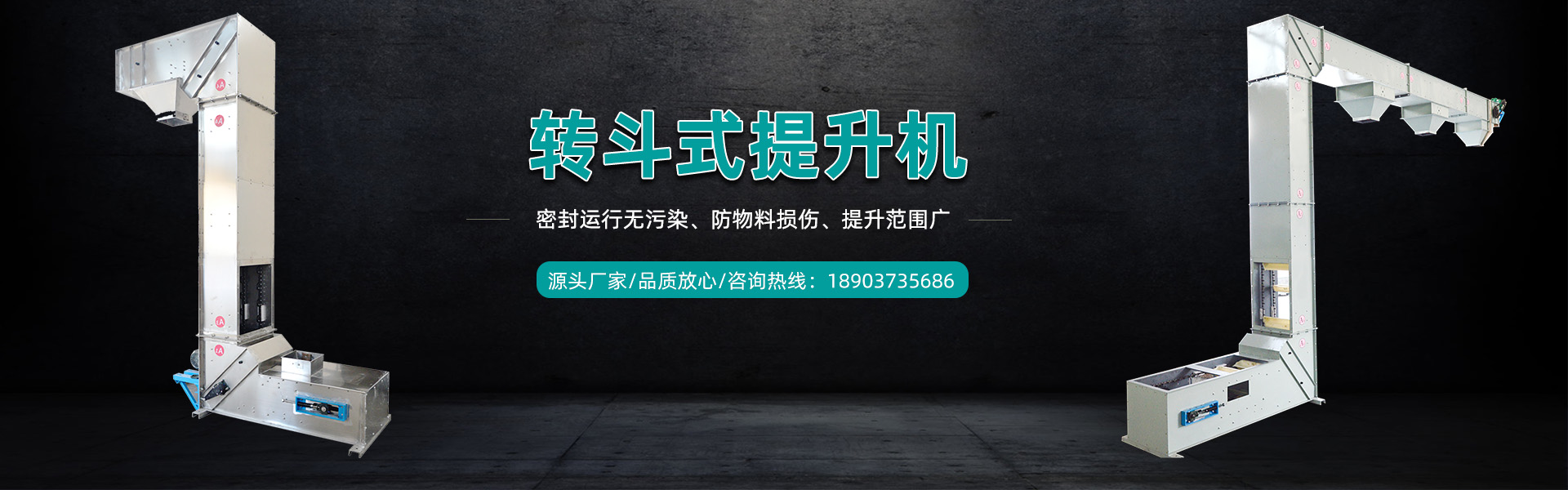 http://m.hnxxzd.com/data/upload/201912/20191228101710_668.jpg